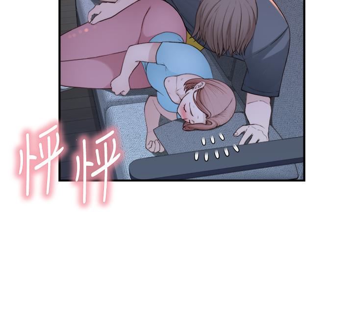继母的香味第15话-我想插妳下面