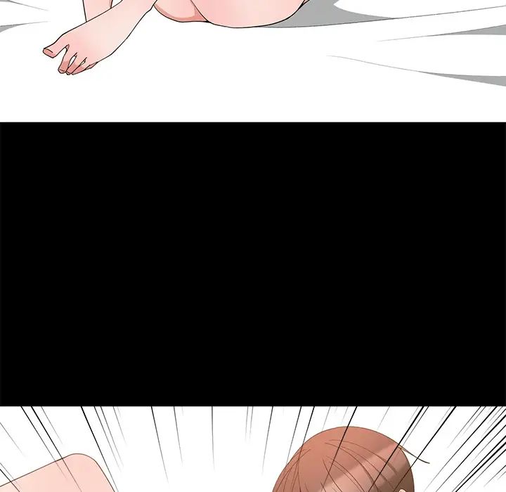 青梅竹马第2话
