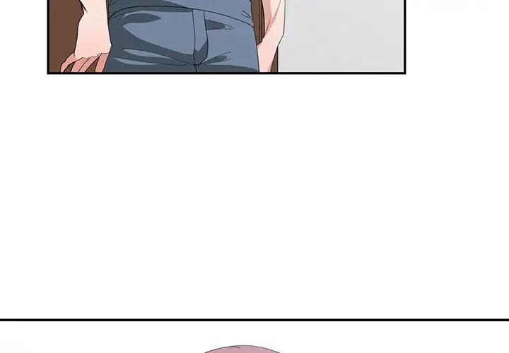 青梅竹马第3话