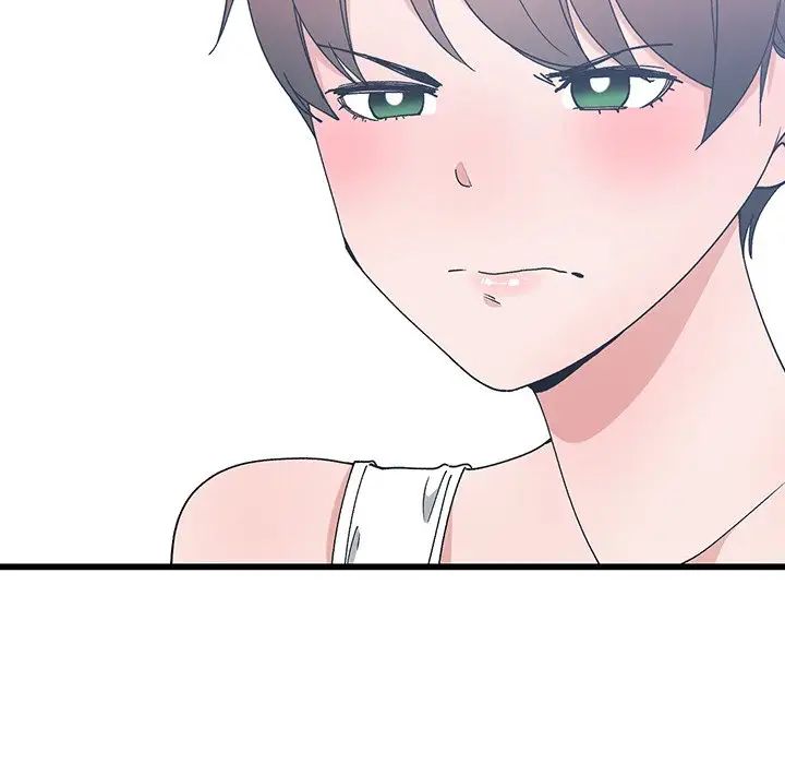 青梅竹马第3话