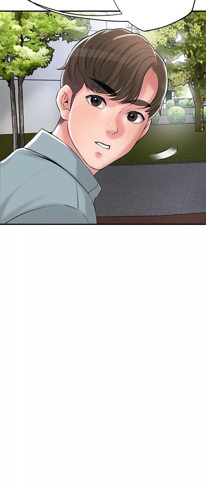 幸福督市第83話-高尚女鄰居的屁股刺青