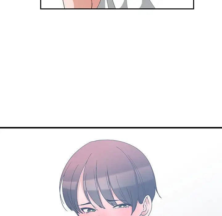 青梅竹馬第3话