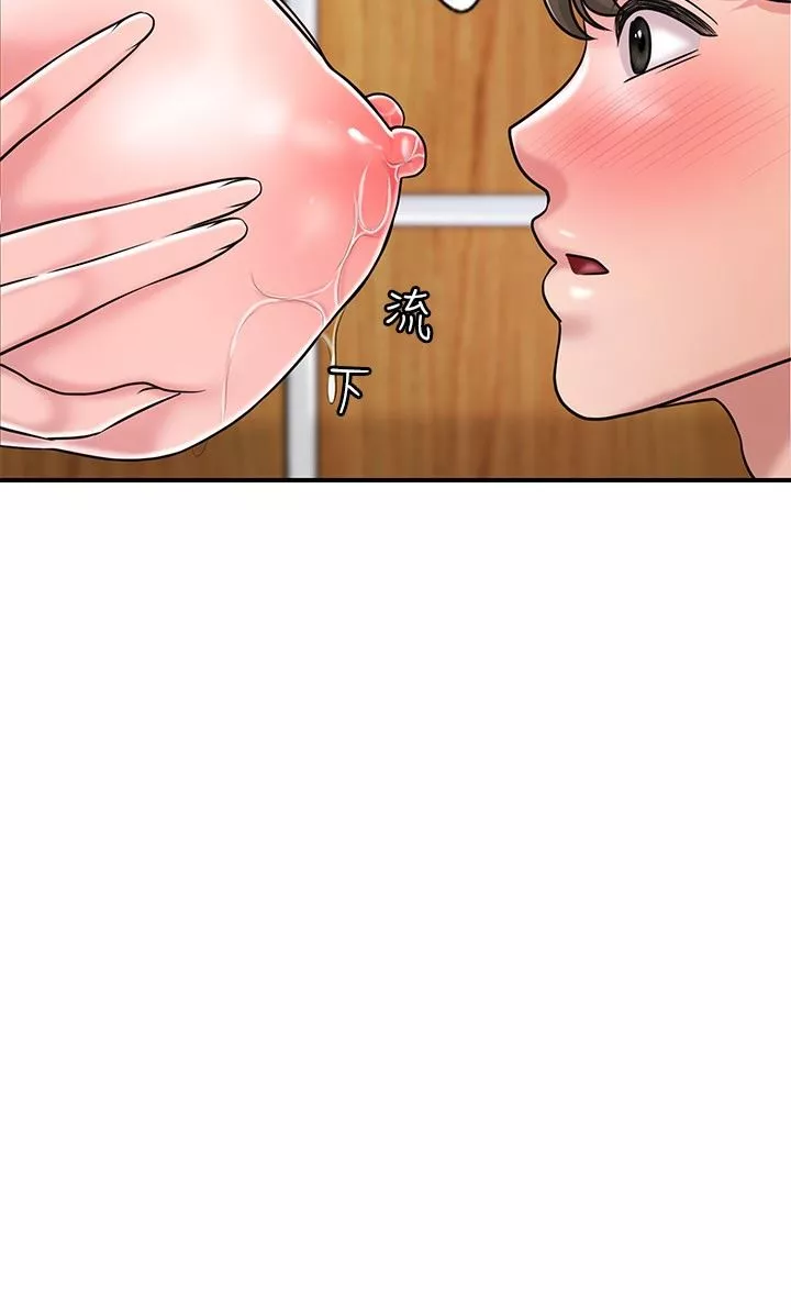 幸福督市第84話-孩子也想感受爸爸的存在
