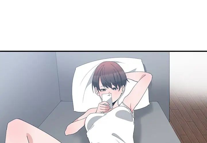 青梅竹马第5话