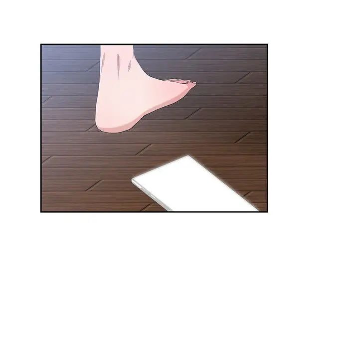 青梅竹马第5话