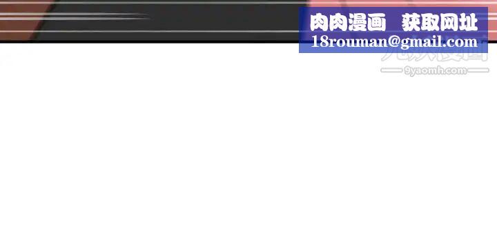 SuperDick第125话