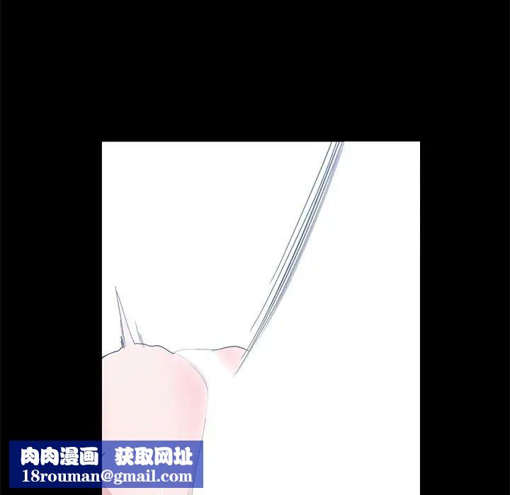 青梅竹马第5话