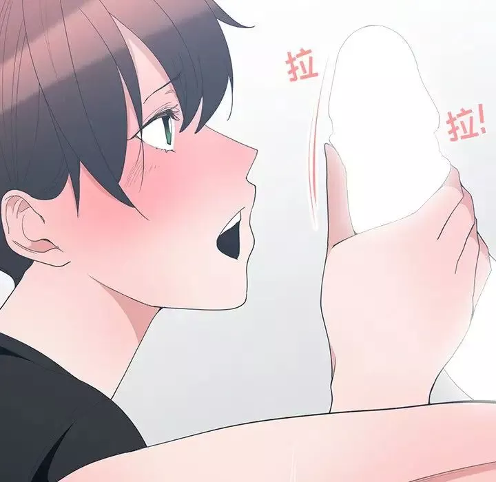 青梅竹馬第6话