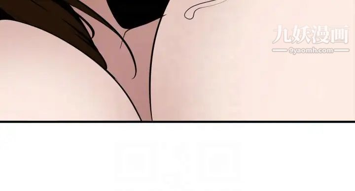 SuperDick第133话