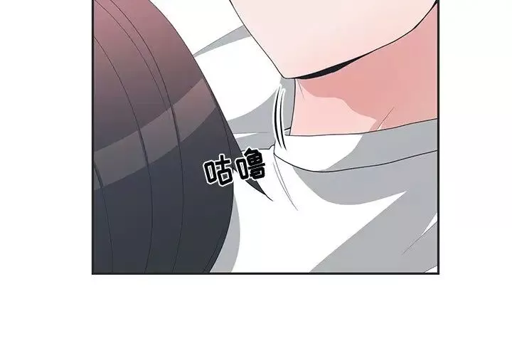 青梅竹馬第9话