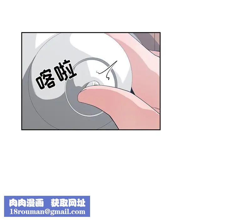 青梅竹馬第9话