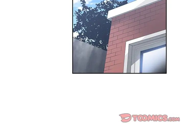 青梅竹馬第11话