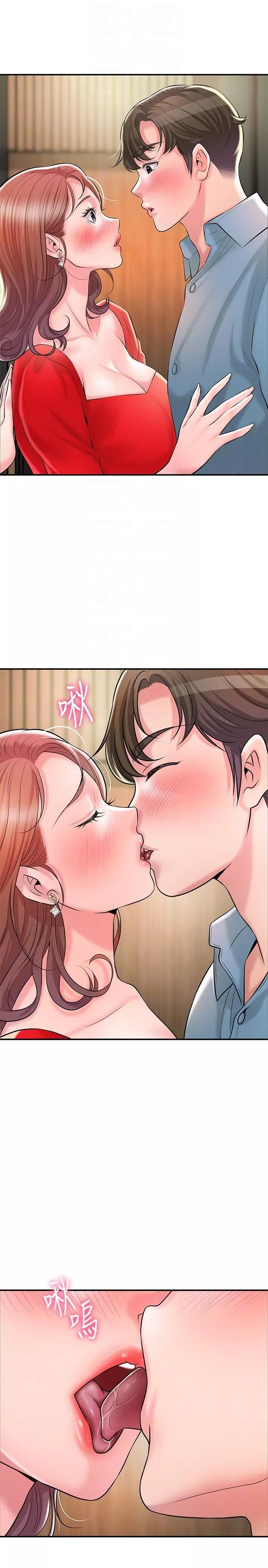 幸福督市第103話-和嶽母一起3P