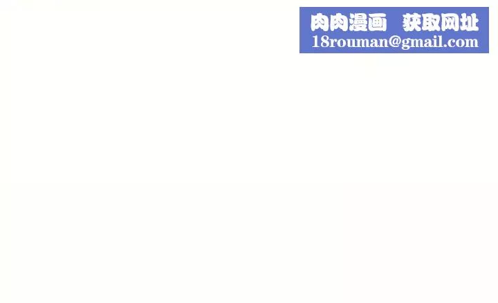 大學騎遇記第1話-上瞭大學就能跟女友打炮?
