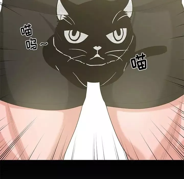 青梅竹馬第14话