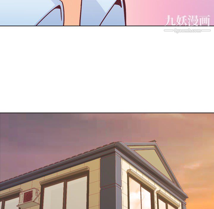 郑主任为何这样第11话