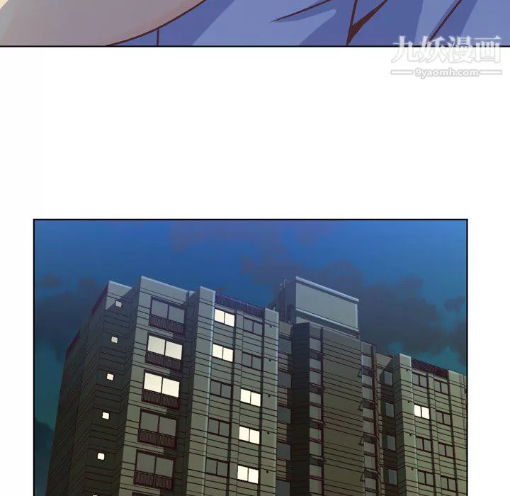 鄭主任為何這樣第21話