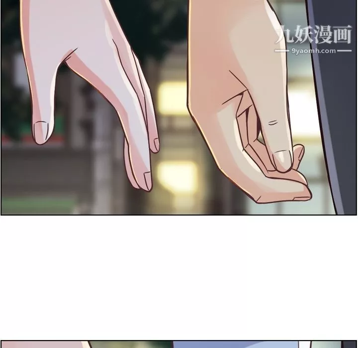 鄭主任為何這樣第28話