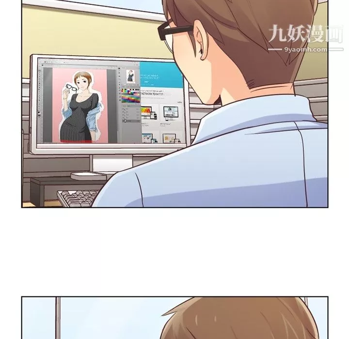 鄭主任為何這樣第29話