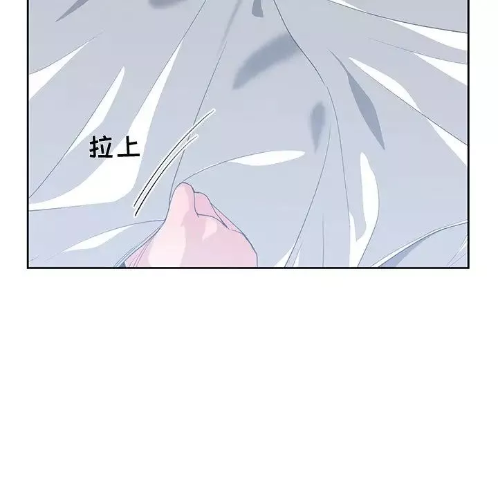 青梅竹馬第25话