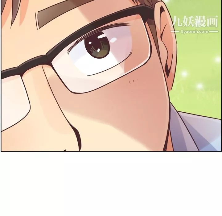 鄭主任為何這樣第30話