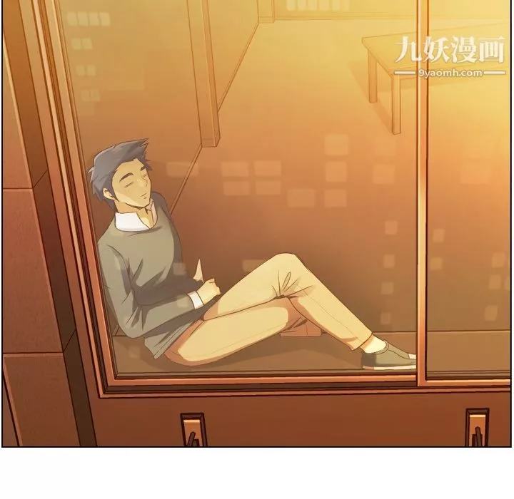 鄭主任為何這樣第32話