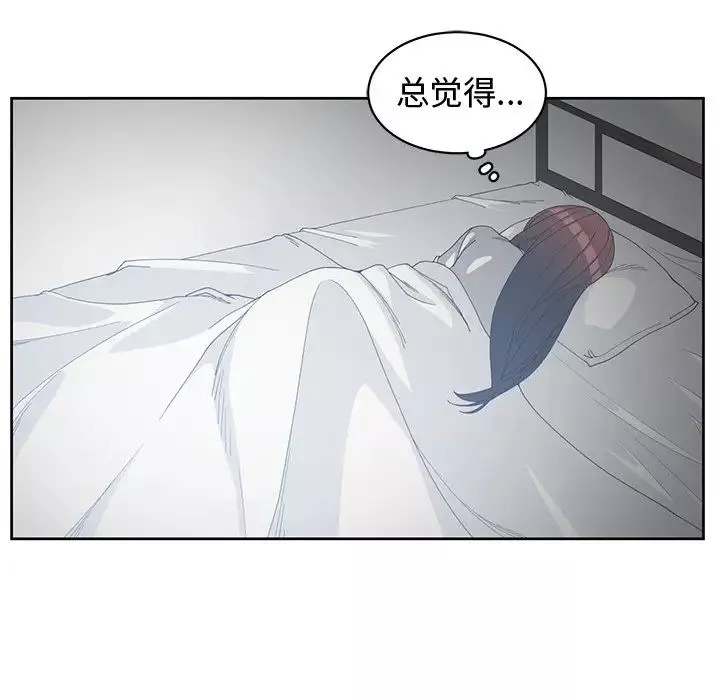 青梅竹馬第27话