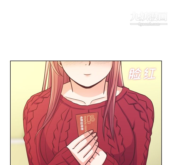 郑主任为何这样第35话