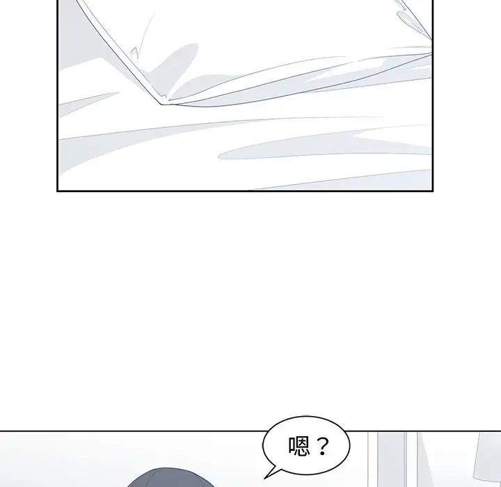 青梅竹馬第30话-最終話