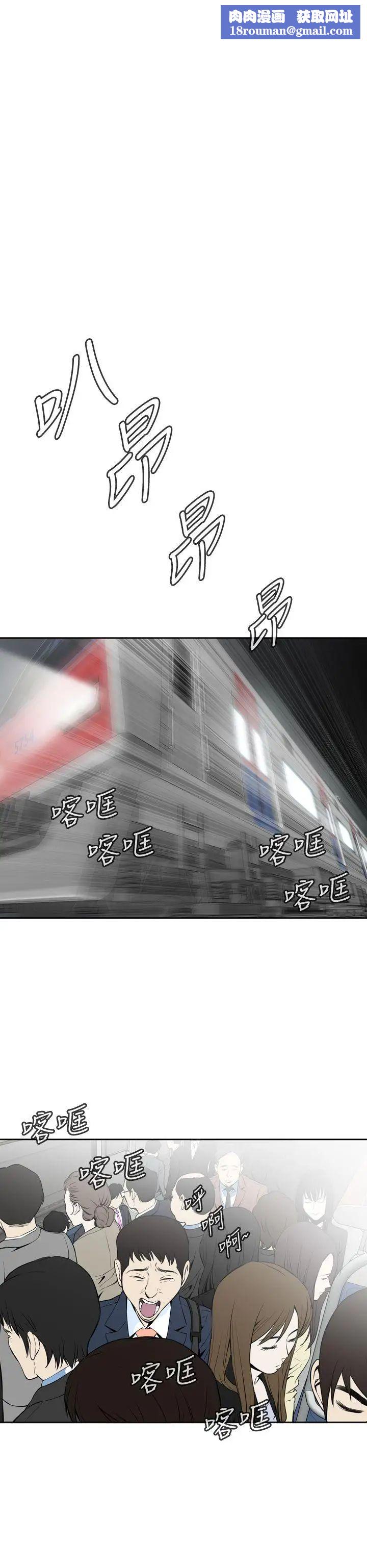 偷窥Preview