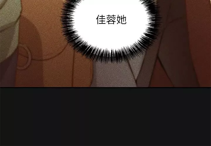 指導女大生第1話-發情的大學生們