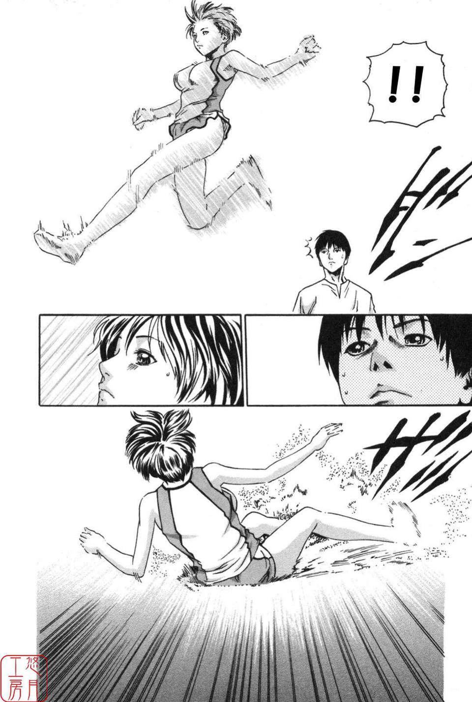 [春輝]SPORTSHIGH![CN][春輝]SPORTSHIGH![CN]