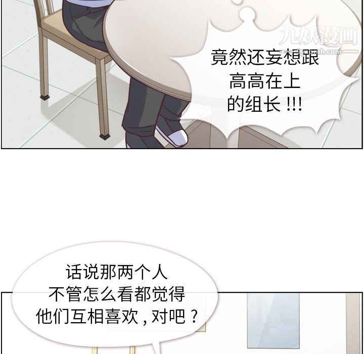 [AI绘画]国漫女主.姜立.云曦.元瑶.南宫婉.妍丽.媚儿.方清雪.李寒衣.流风霜.狠人大帝.红凰.白冰岚第01话