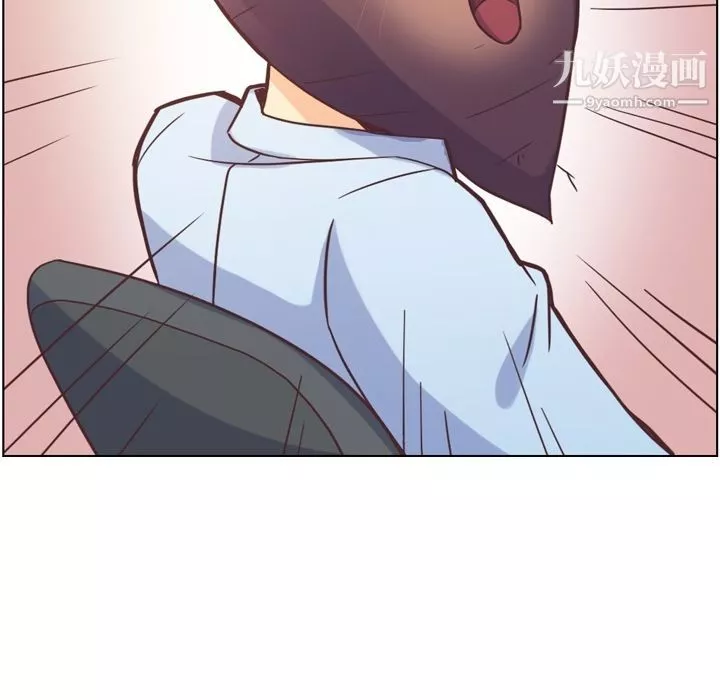 鄭主任為何這樣第54話