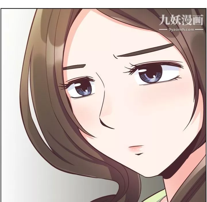 鄭主任為何這樣第55話