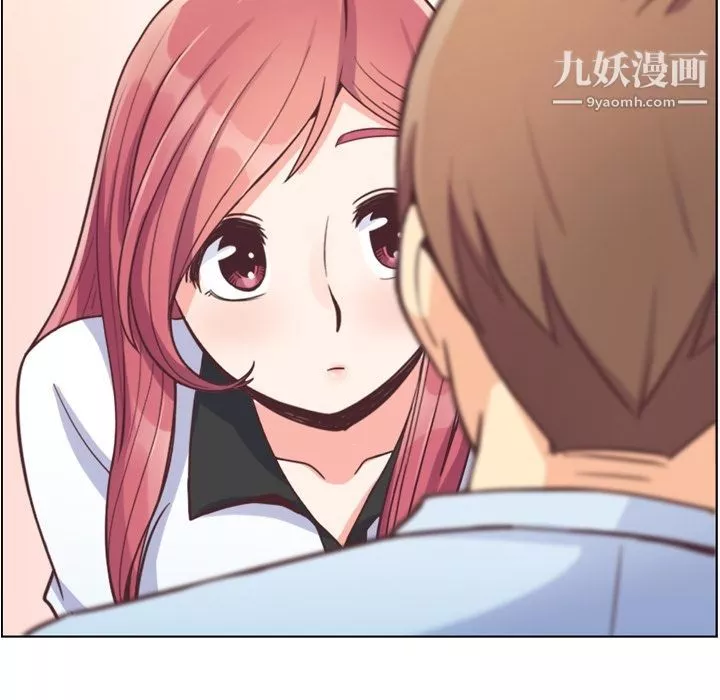 鄭主任為何這樣第56話