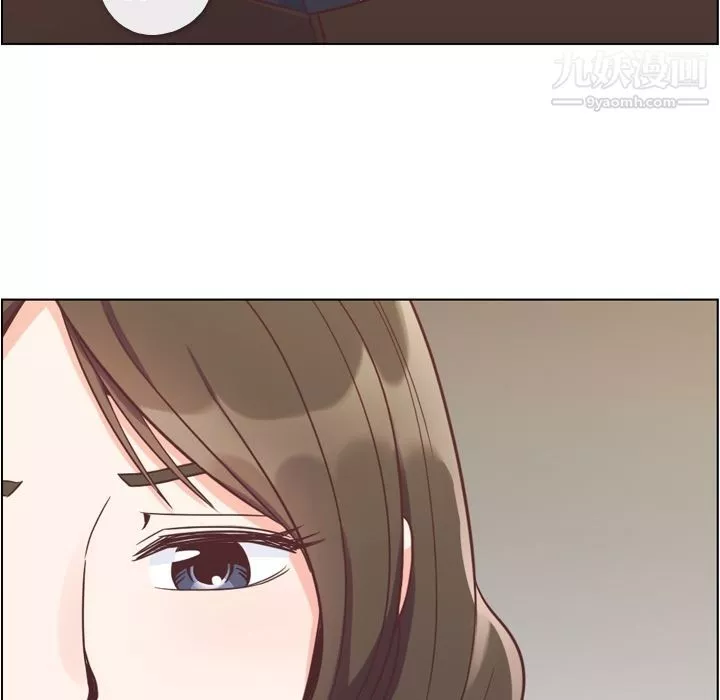 鄭主任為何這樣第56話