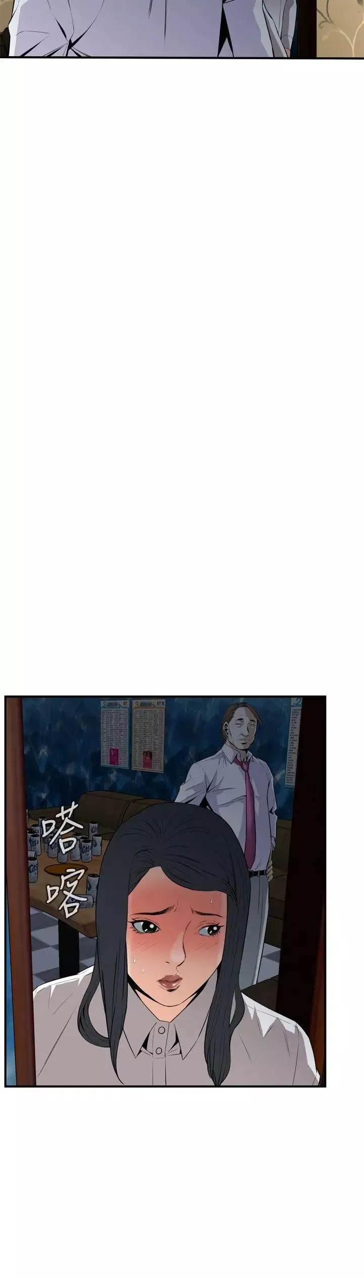 偷窺第33話-KTV裡...2