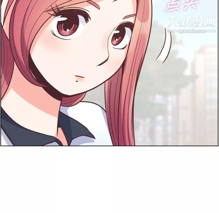 鄭主任為何這樣第57話