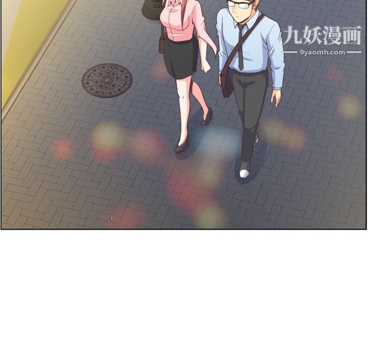 郑主任为何这样第58话