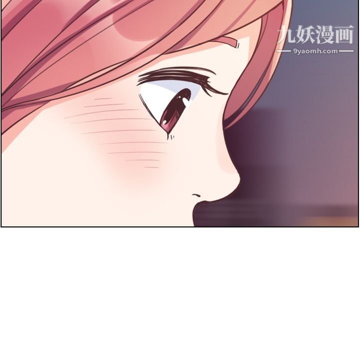 郑主任为何这样第58话