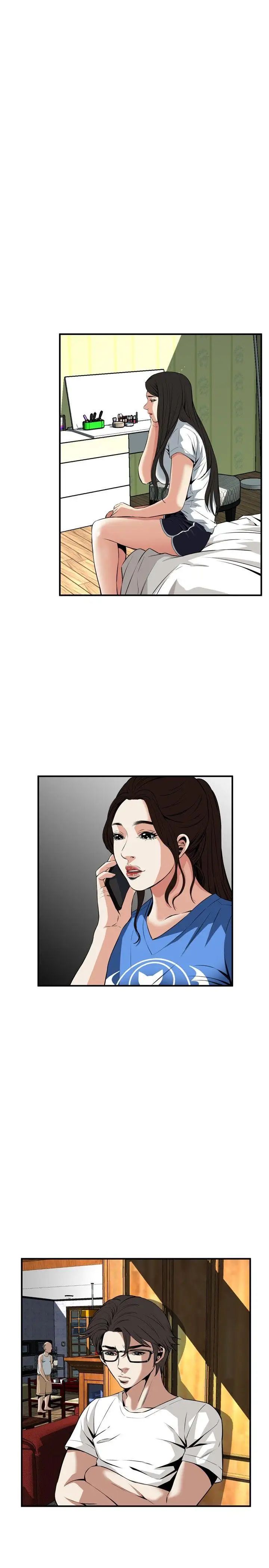 偷窥第37话-<第1季最终话>危险的局2