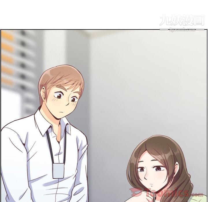 鄭主任為何這樣第59話
