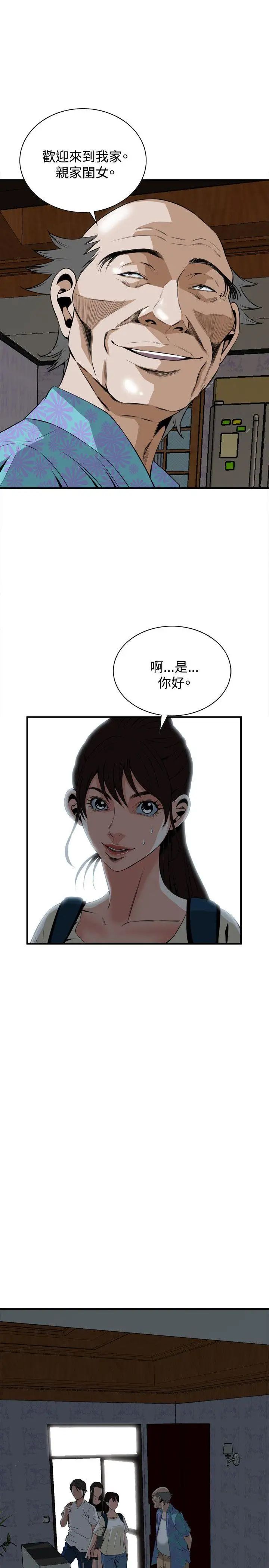 [AI绘画]国漫女主.姜立.云曦.元瑶.南宫婉.妍丽.媚儿.方清雪.李寒衣.流风霜.狠人大帝.红凰.白冰岚第09话