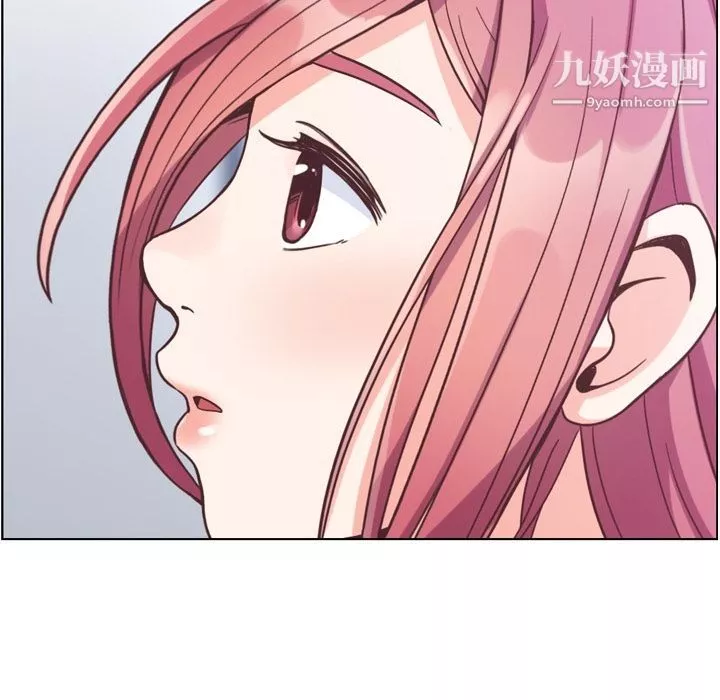鄭主任為何這樣第61話