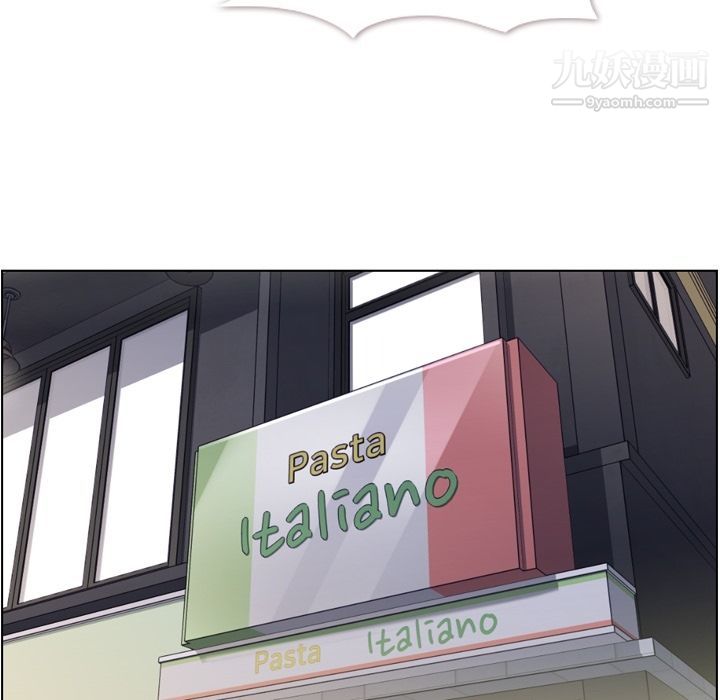 鄭主任為何這樣第63話