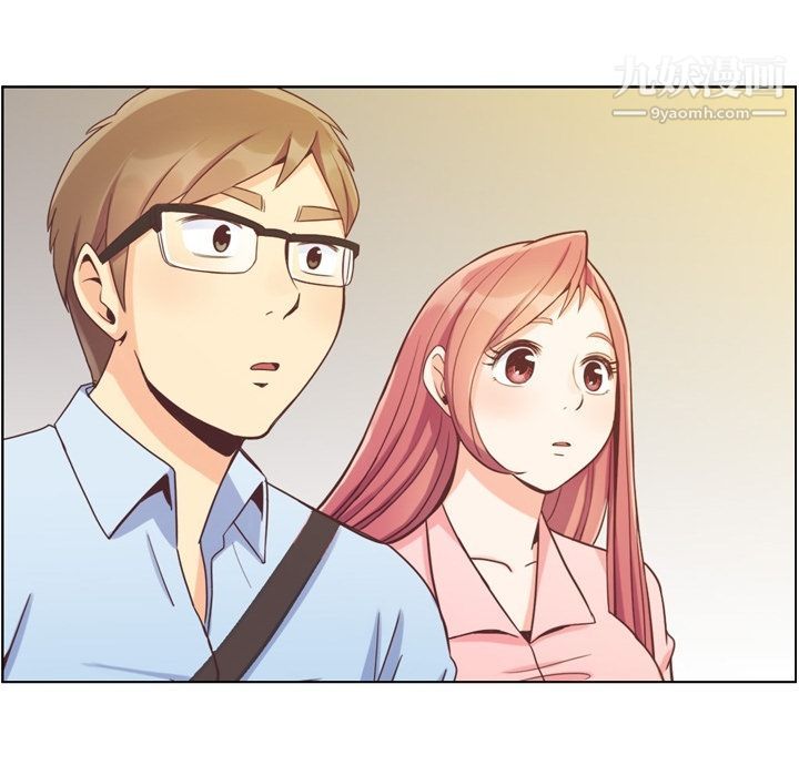 鄭主任為何這樣第63話