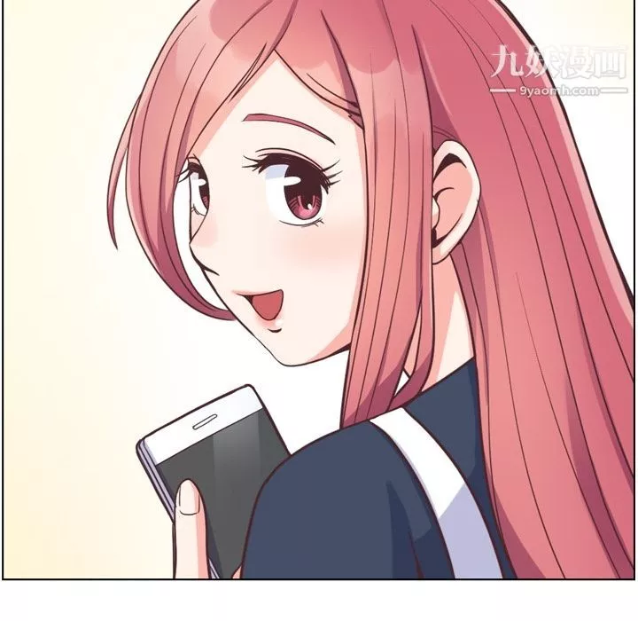 鄭主任為何這樣第64話