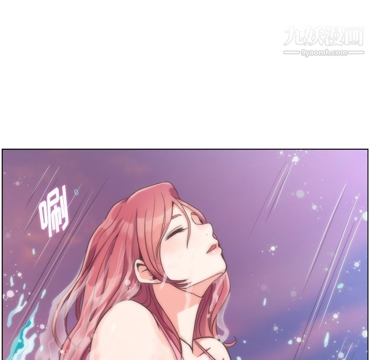 鄭主任為何這樣第64話