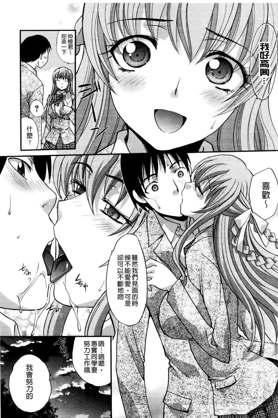 [板場広し]  RINbackstage[板場広し]  RINbackstage